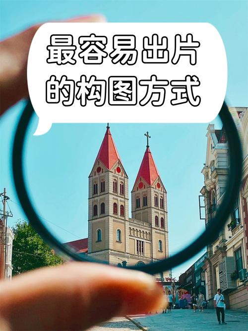 电影感构图 三分法 引导线 框架构图 实例