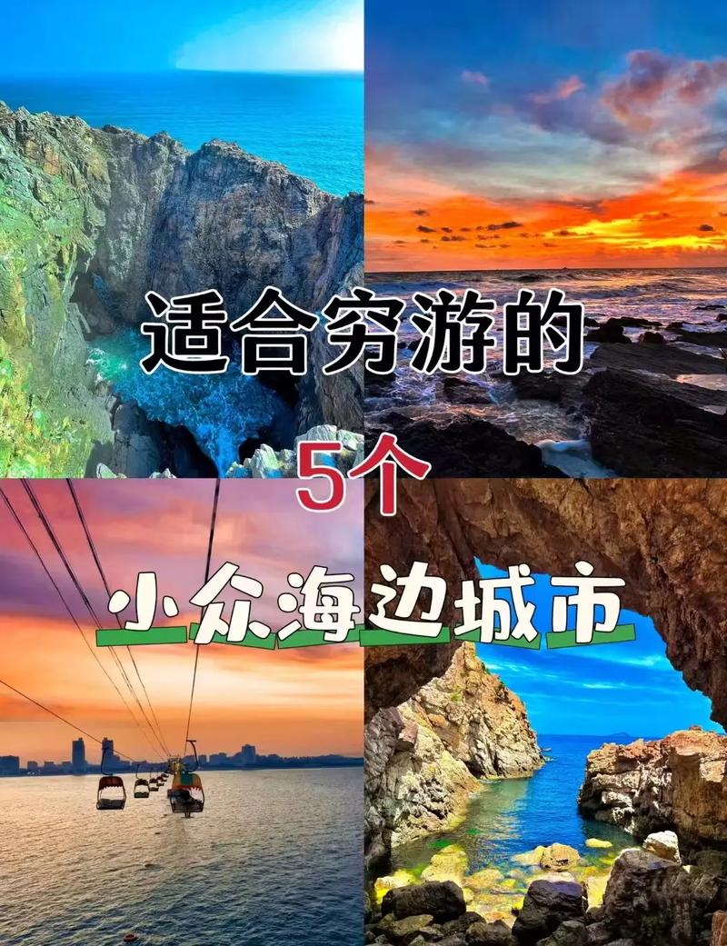 最后的真心话:呼伦贝尔不是“穷游”的地方,但别当冤大头