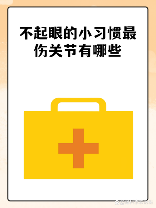 那些不起眼的小指数,才是真的有用