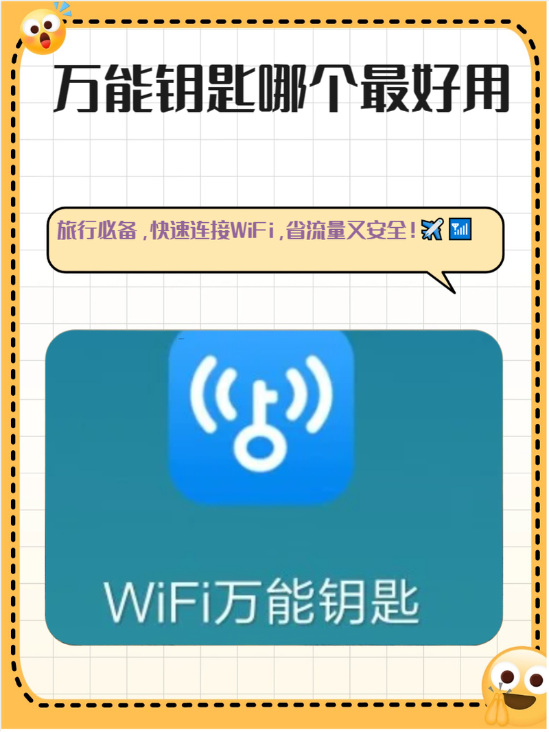 别把原位复合当解决界面问题的万能钥匙