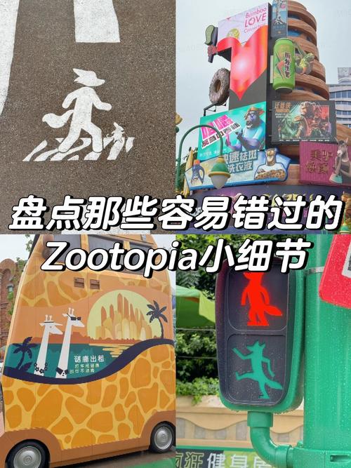 那些容易错过的小细节