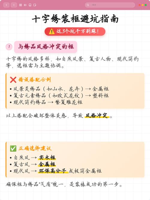 这三个坑，借鉴思考时千万别踩