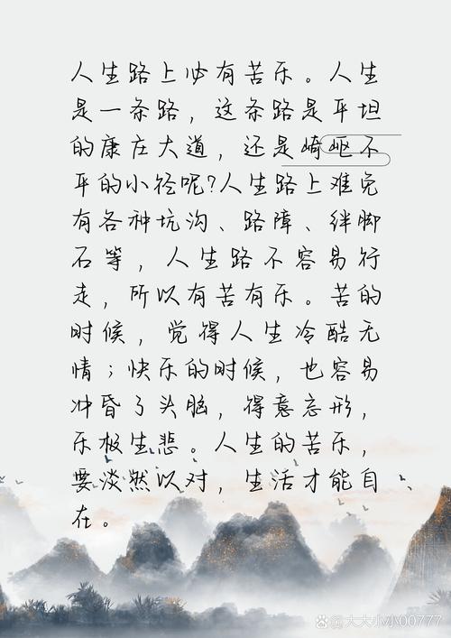 真要写的话，按这三步来，少留坑