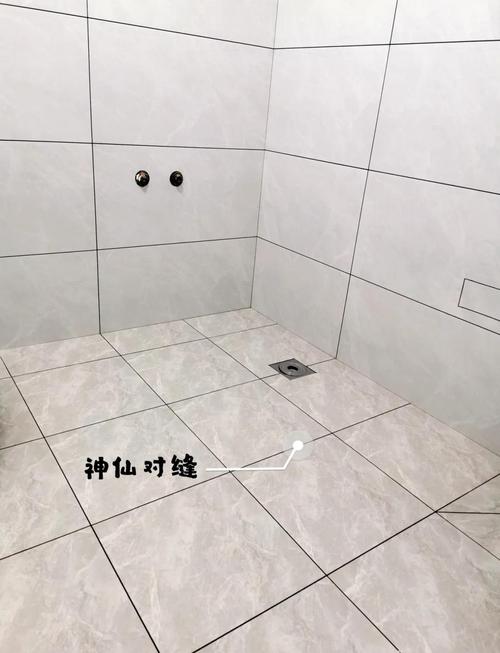 厨卫墙砖压地砖成品接缝图