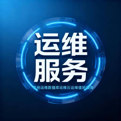 选对厂家，能省十年运维钱