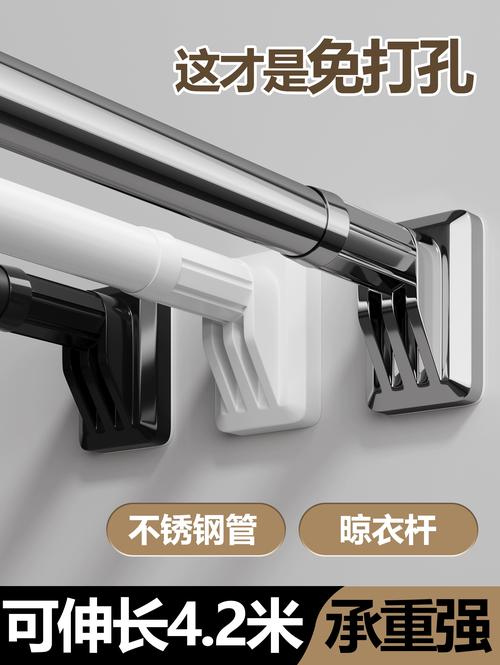 可拆卸伸缩杆墙壁搁板免打孔安装示意图