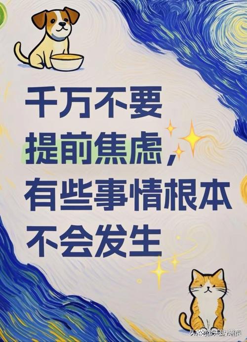 提前开始≠瞎忙活，别乱卷