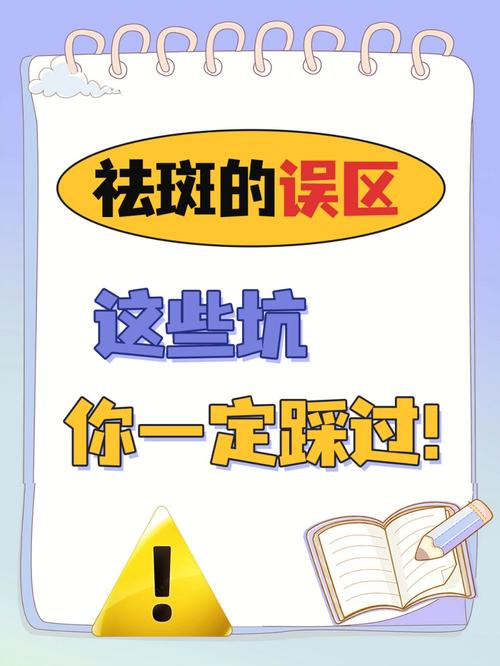 这些选香误区，别再踩了