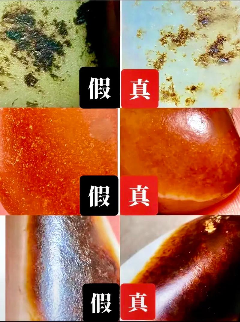 喀什玉石市场假货鉴别