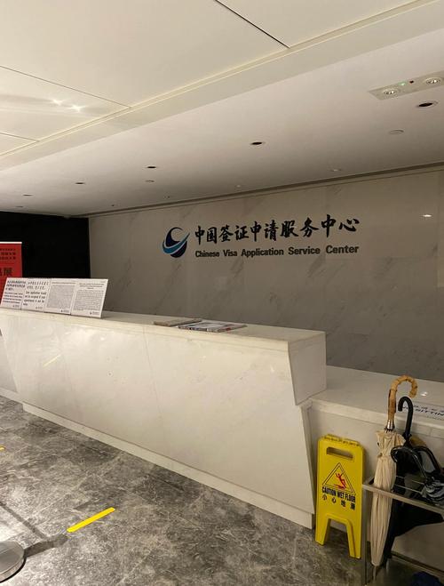 留学签证面试窗口实景