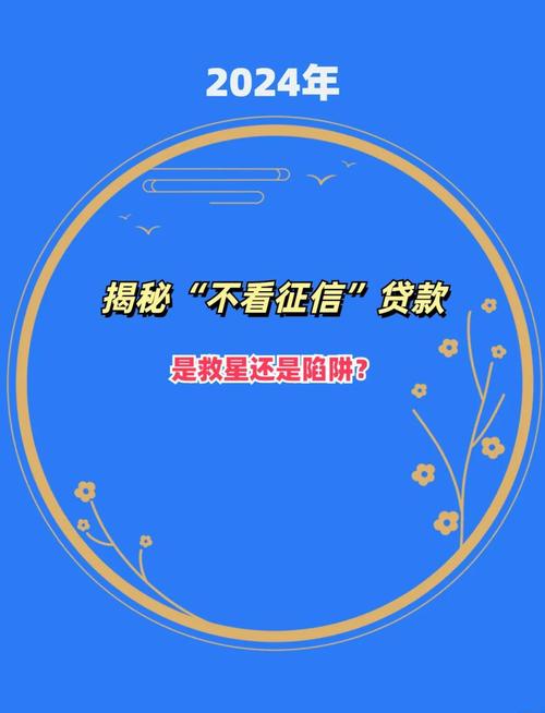 综评的未来：陷阱还是馅饼？