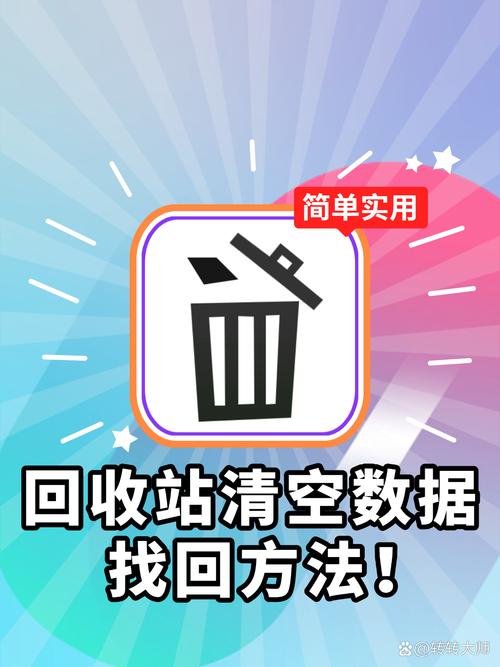 三、校准:不弄这个,你的数据就是废的