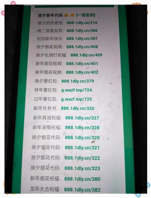那些不起眼的小细节，才是通关密码