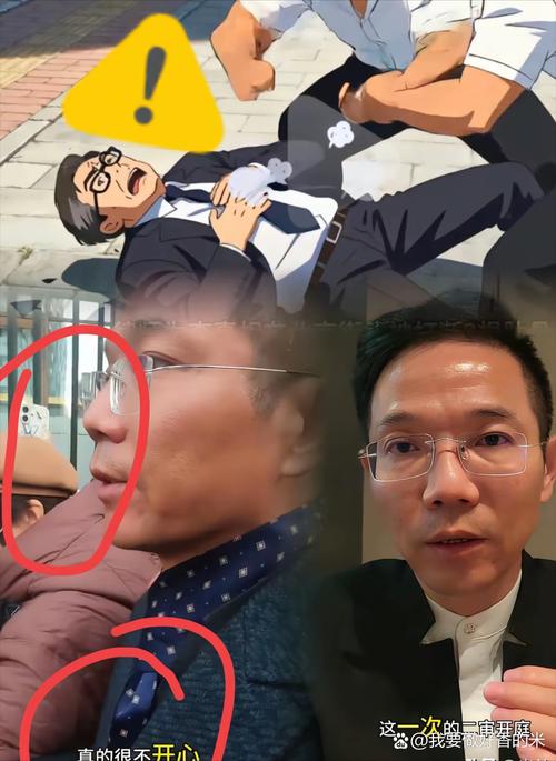 防身术:风险镜像,立刻去固定这几个证据
