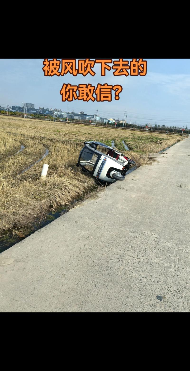 三、那些年我见过的补充协议翻车现场