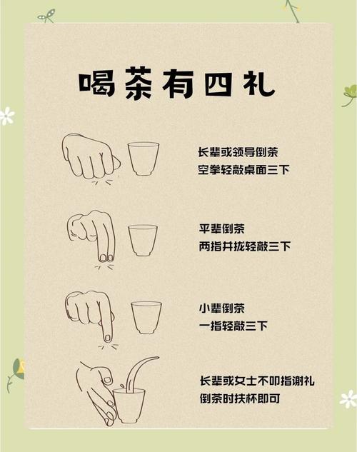 新手想碰茶艺文化，别踩这几个坑