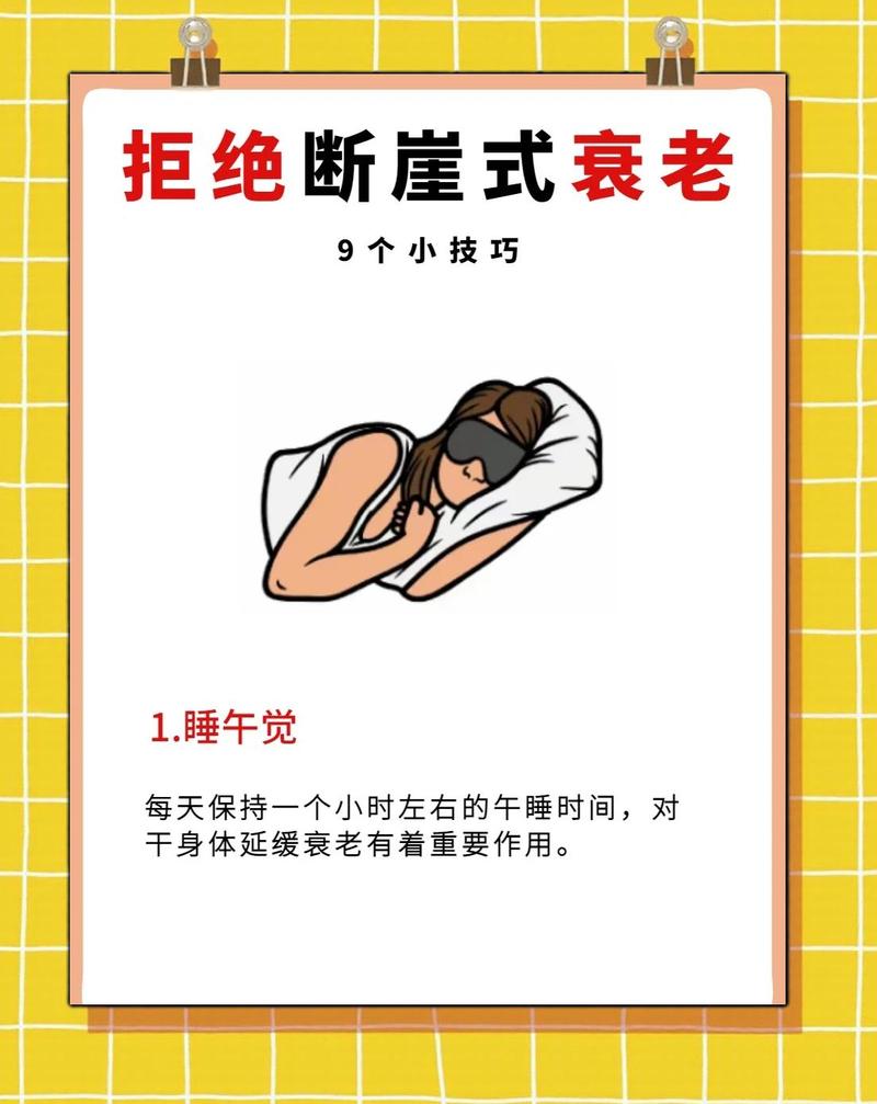 两个没人主动说的小技巧,延缓刃口老化