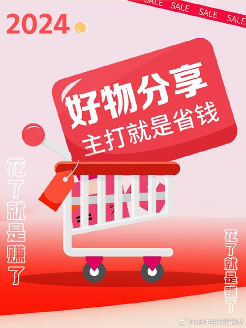 预算有限自己做策划，有哪些捡漏的好路子