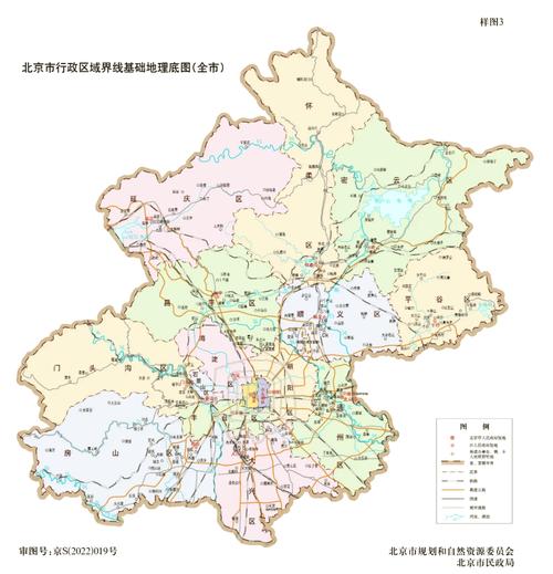 北京劳动仲裁管辖区域划分图