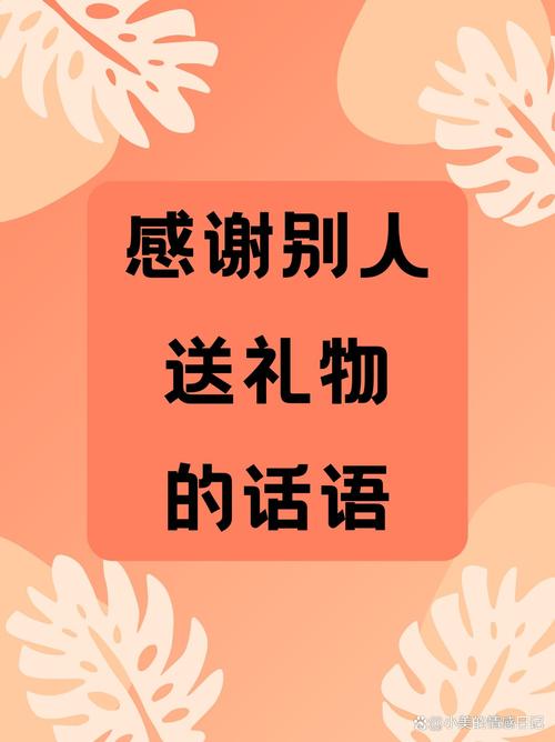 别再
