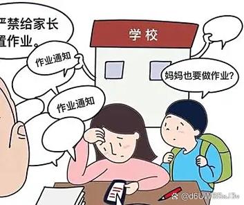 不用报班,日常留半块空白就够
