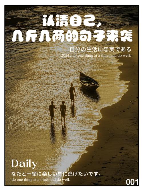 别上来就看厂家，先看清自己几斤几两