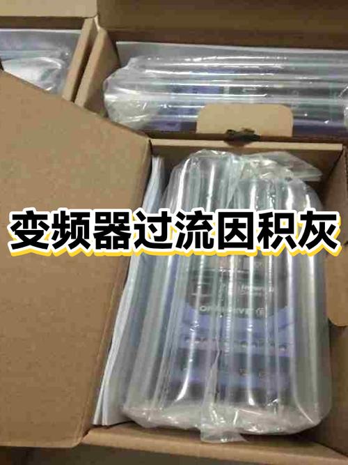 工厂变频器散热通道积灰堵塞现场图