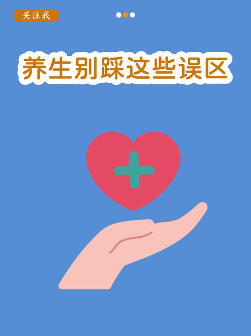 别踩坑：这些操作大概率会适得其反