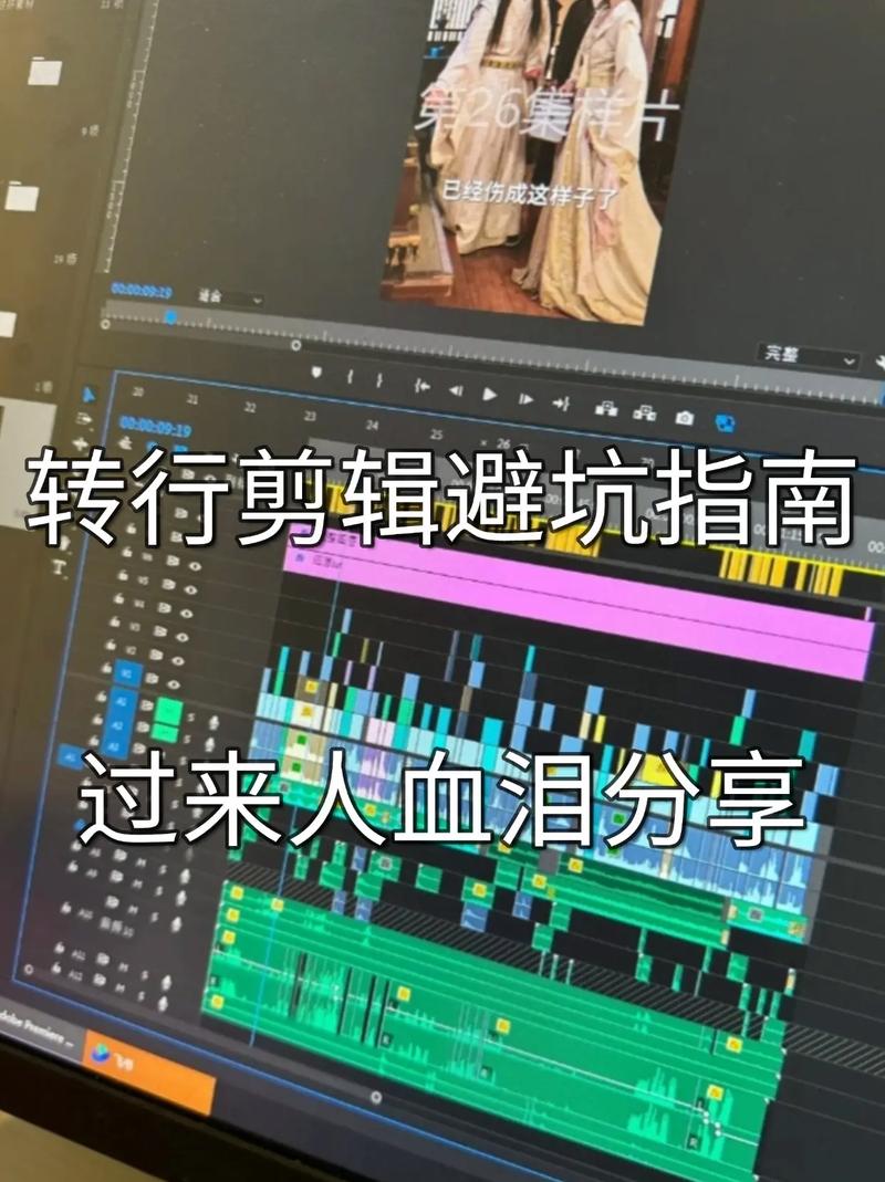 我的转行避坑指南(血泪版)