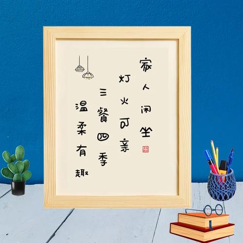顺手提个醒：坐姿和灯火