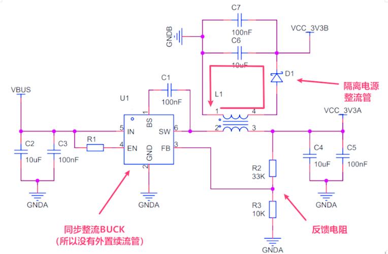 工业嵌入式控制板电源防护电路设计