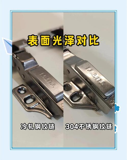 装修中铰链怎么选？十年工程师踩过的坑全在这了