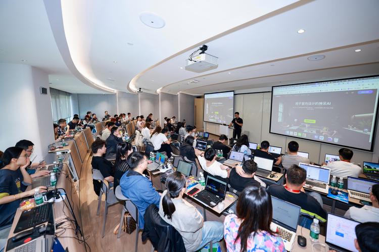企业AI认知建设内部对齐会现场