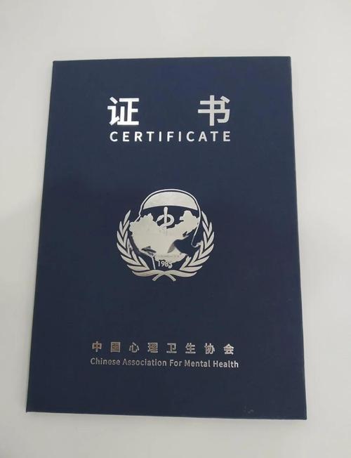 证书到手,然后呢?