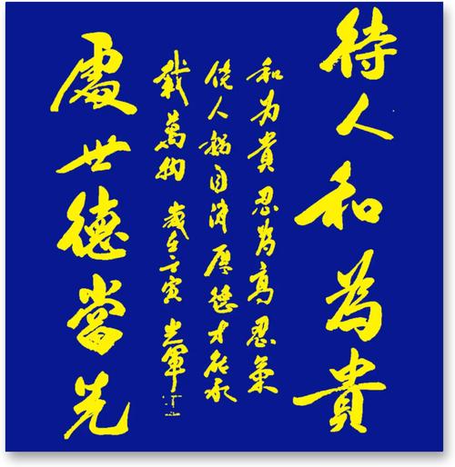 签了字不算完，效力得踩对边界