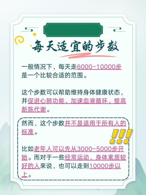 真遇上事了，该按哪几步走？