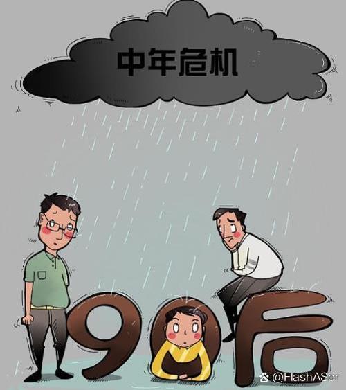 水处理技术研发：那些让人又爱又恨的破事儿