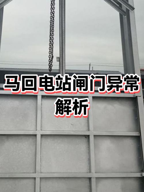 它是制造环节最后一道看不见的闸门