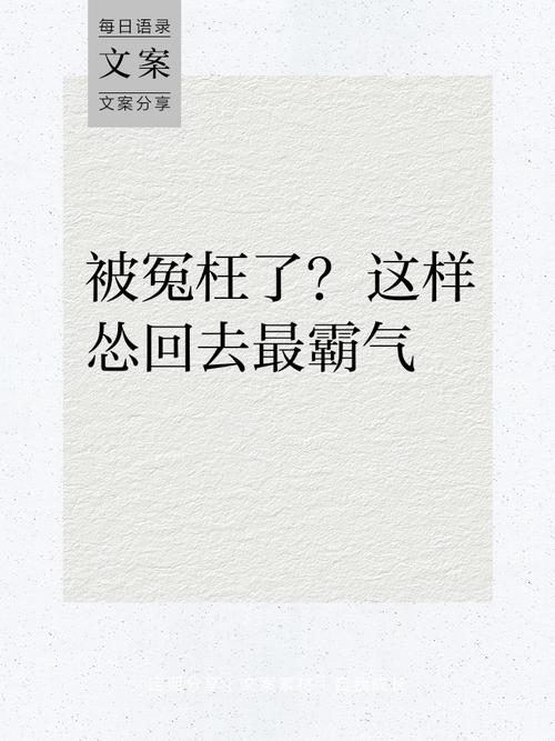 按案情“对症下药”,少走冤枉路