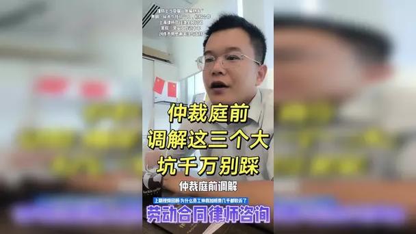 选虚开律师,这几大坑千万别踩