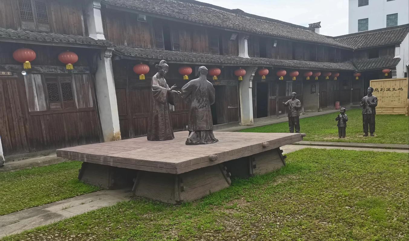浙江嵊州东王村越剧诞生地稻桶台