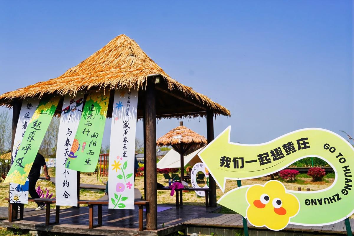 本地人才知道的小乐趣，藏着微度假的魂