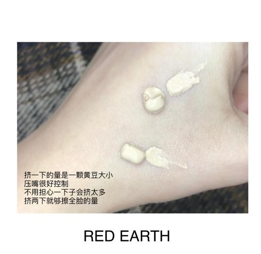 粉底液混合精华的错误示范