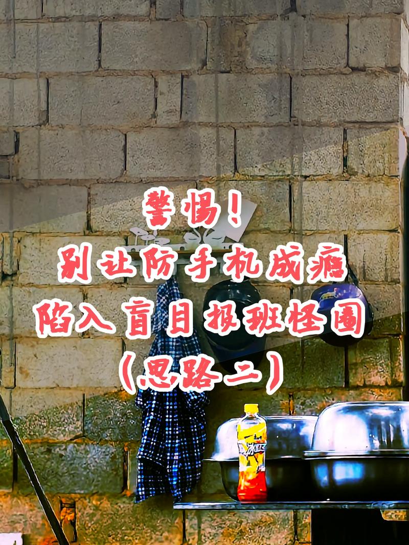普通家庭不用报班,在家就能做,也别瞎神化