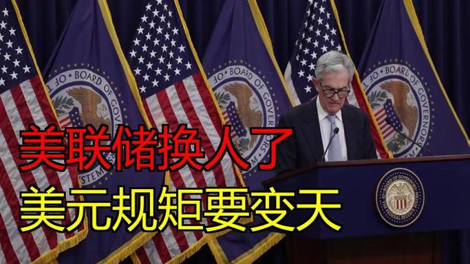 规则正在变，得把天平往用户这边挪挪