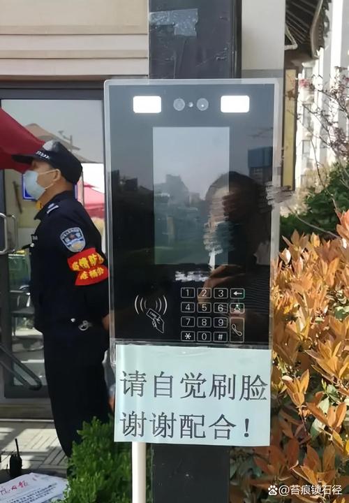 小区强制人脸识别门禁维权场景