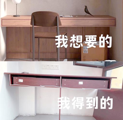 我的定制翻车实录，每一笔都是学费