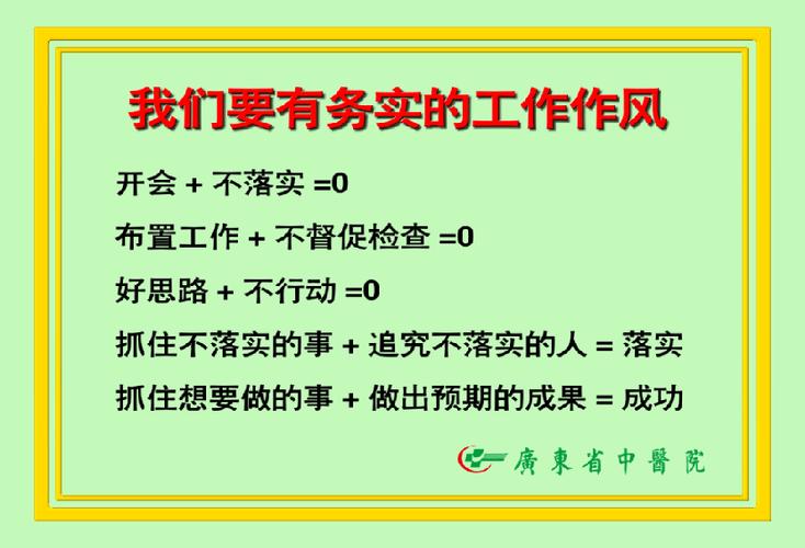 真遇到事儿了，按这三步来