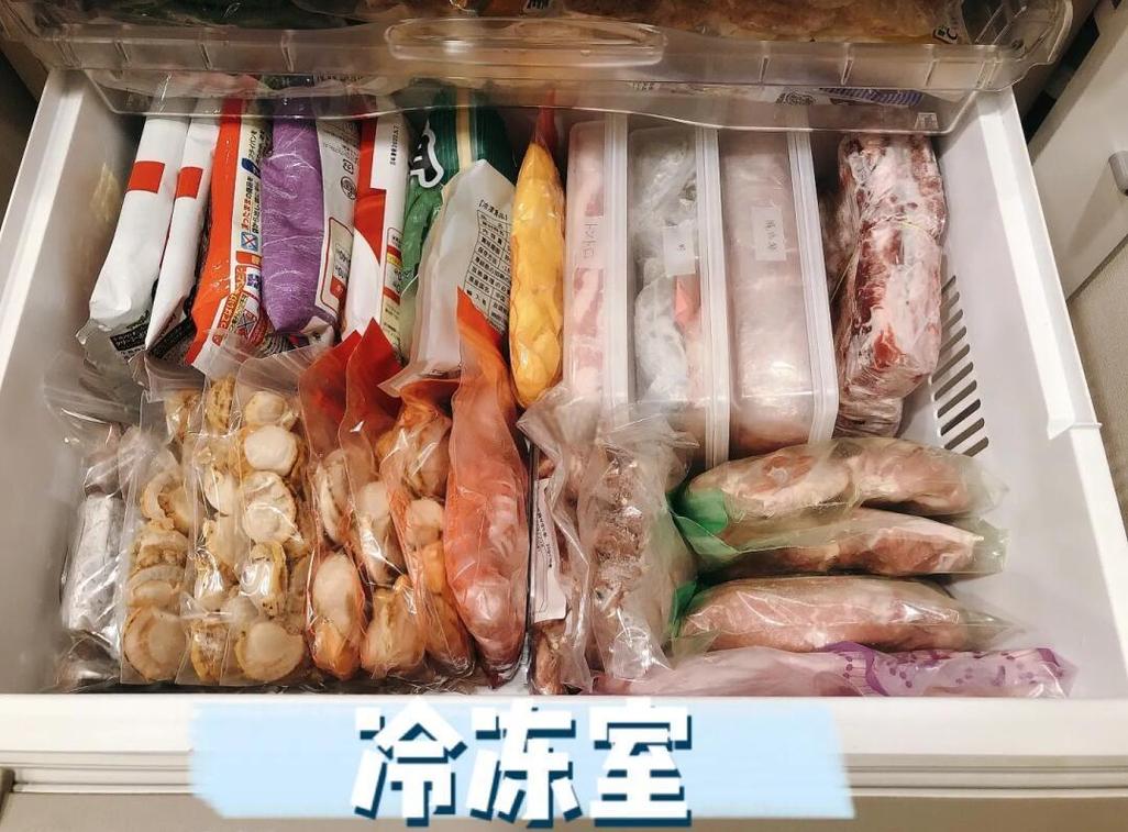 家庭冷链冻肉小份分装操作图