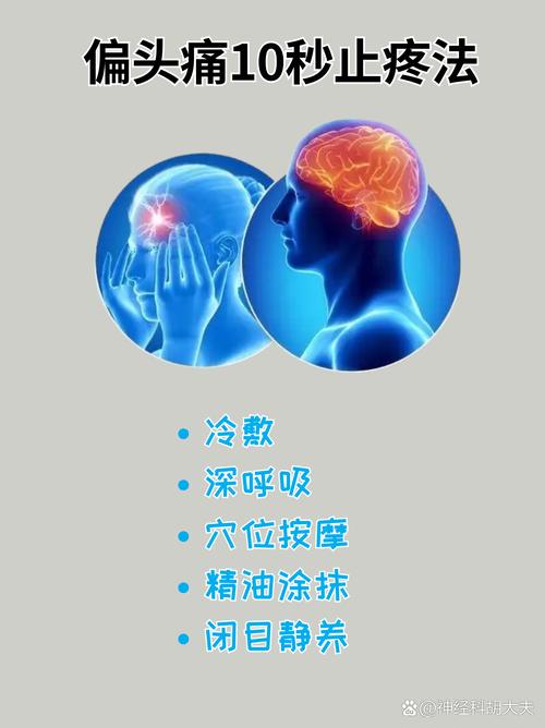 那个让人头疼的“软技能”